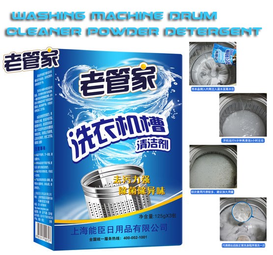 Korea Washing Machine Tub Cleaner / Drum Cleaning Powder Detergent
