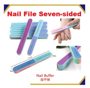 Nail File Seven-sided Polishing Nail Care Tools