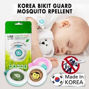 Bikit Guard Mosquito Repellent