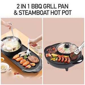 2 IN 1 BBQ GRILL & STEAMBOAT HOT POT
