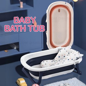 BABY BATH TUB