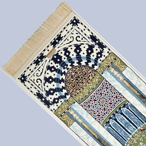 TPM010 - Mihrab Prophet's Mosque