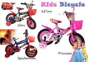 kids bicycle