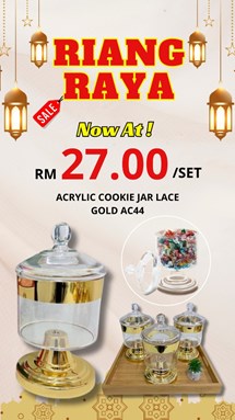 ACRYLIC COOKIE JAR LACE GOLD AC44