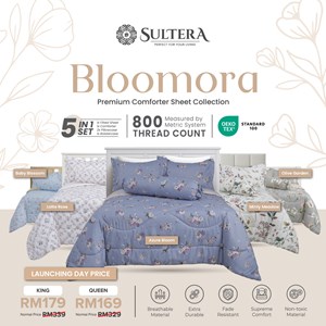 BLOOMORA: Comforter Set - Queen