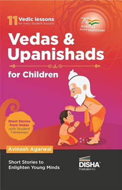 Vedas and Upanishads for Children