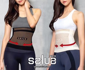 Salua Germanium Fat Burn Slim Health Fitness Belt Waist Trainer Body Shaper [Korea] *Ready stock