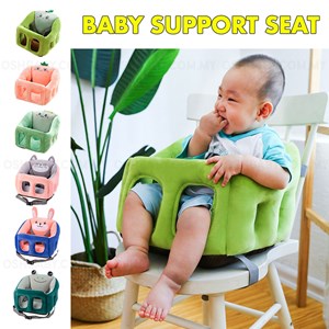 BABY SUPPORT SEAT ETA 30/6/2022