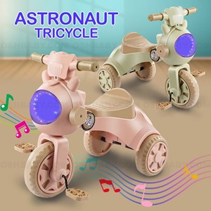 ASTRONAUT TRICYCLE