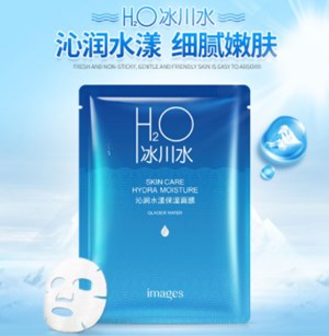Images H2O Hydra Moisture Mask