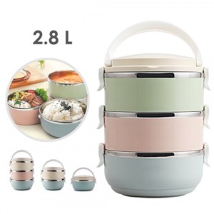 Stainless Steel Lunch Box 3 layer