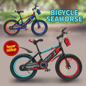 BICYCLE SEAHORSE