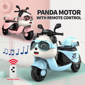 PANDA MOTOR WITH REMOTE CONTROL