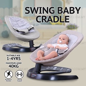 SWING BABY CRADLE