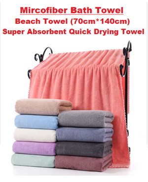 Microfiber Bath Towel (70cm*140cm) Super Absorbent Quick Drying Beach Towel
