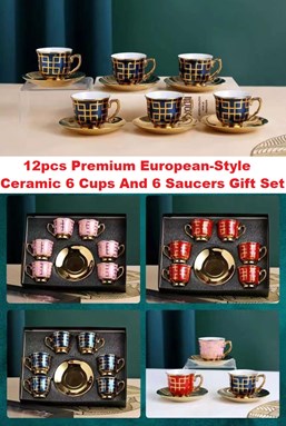 12pcs Cups & Saucers Premium European Style Ceramic Coffee Tea Pot Gift Set