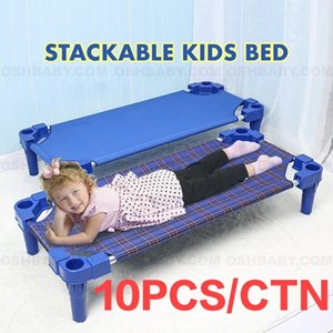 STACKABLE KIDS BED [10PCS/CTN]