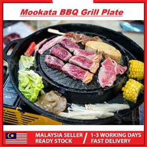 Mookata BBQ Grill Plate