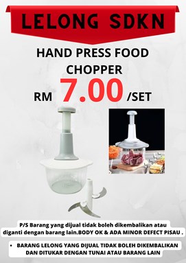 LELONG - HAND PRESS FOOD CHOPPER