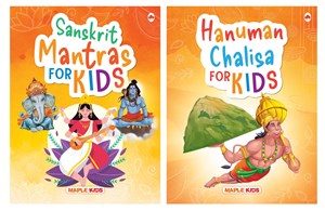 Shlokas and Mantras and Hanuman Chalisa (set of 2 books)