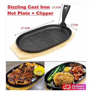 Sizzling Plate + Cast Iron Clipper With Wood Plate Underliner Pinggan Besi Sizzling