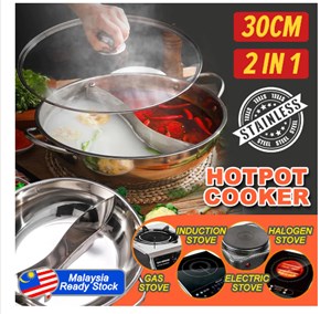 Hot Pot 2 in 1 Stainless Steel 30cm Separate 2 Flavor Steamboat Hot pot
