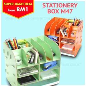 STATIONERY BOX M47