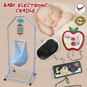 BABY ELECTRONIC CRADLE