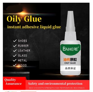 Oily Glue 50g Super Strong Multifunction Adhesive Glue