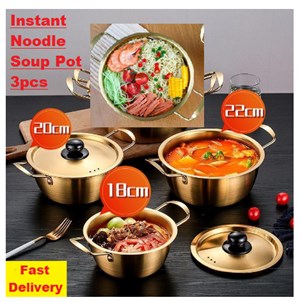 Instant Noodle Soup Pot 3pcs Stainless Steel Gold Korean Style Cooking Pot