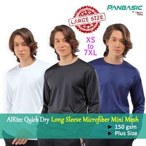 Long Sleeve Microfiber Mini Mesh by PANBASIC