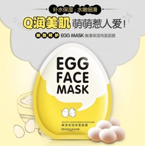 Bioaqua Smooth Moisturizing Egg Mask