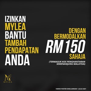 NEW AGENT STARTER KIT RM 150