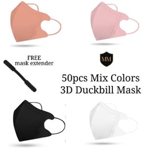 3D Mask Duckbill Earloop - 50pcs Mix Colors