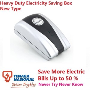 ELECTRICITY SAVING BOX (Hijau) Alat Jimat Elektrik