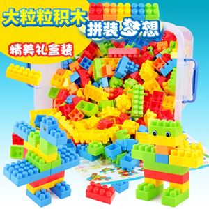 Toy Brick Lego