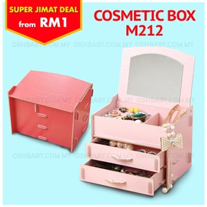 COSMETIC BOX M212