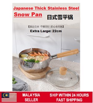 Japan Snow Pan Extra Large 22cm With GLass Lid Thick Stainless Steel Cooking Pan