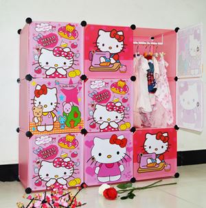 Kitty 7 cube pink colour