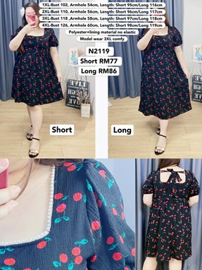 N2119 * Ready Stock * Bust 41 to 49inch /102 - 126cm