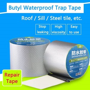 Adhesive Waterproof Tape