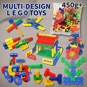 MULTI-DESIGN LEGO TOYS