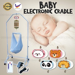 BABY CRADLE ELECTRONIC
