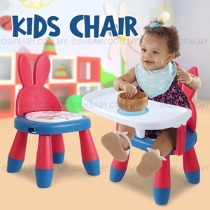 KIDS DINING CHAIR