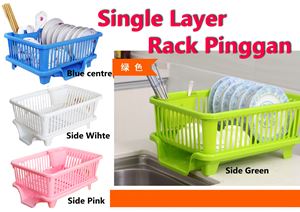 Single layer / Rack Pinggan
