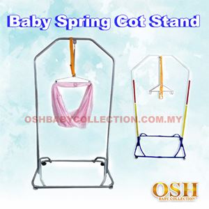 BABY SPRING COT