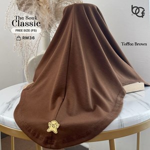 SOUK CLASSIC- TOFFEE BROWN (WHITE LABEL)