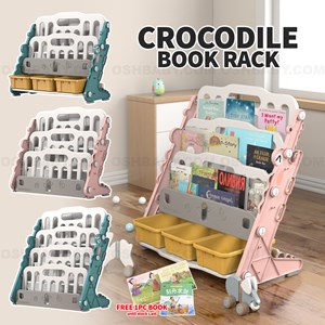 CROCODILE BOOK RACK