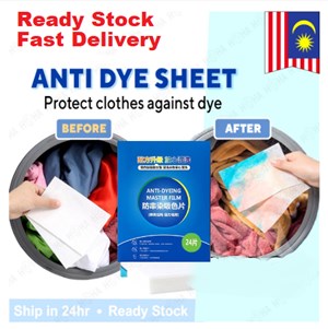 Anti Dyeing Master Film Laundry Anti-Staining Colour Absorb Sheet