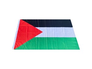 Free Palestine Merchandise